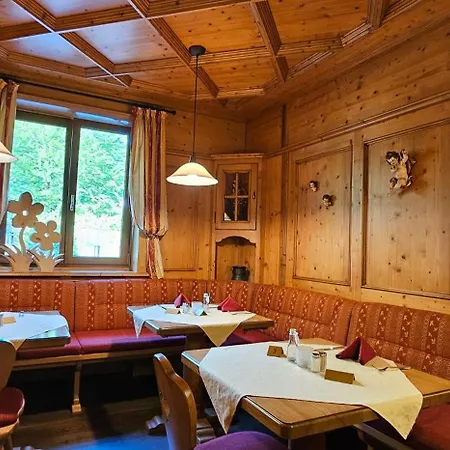 Seeblick Hotel 3*