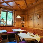 Seeblick Otel 3*