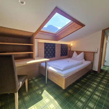 Seeblick Hotel 3*